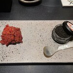 西麻布 焼肉 X - 