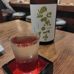 食事処 居酒屋 こまつ - 紫宇(しそら)　パイナップルラベル