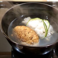 澤田 - 
