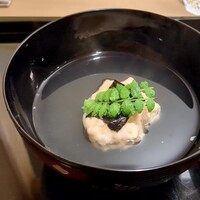 澤田 - 