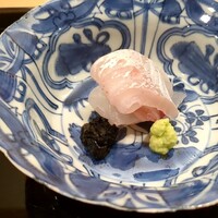 澤田 - 