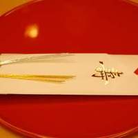 日本料理 四季彩 - 