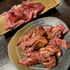 鶏とホルモンのお店 コムヤ