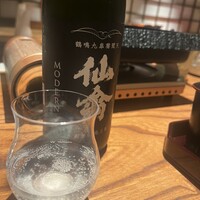 祇園 静水香 - 