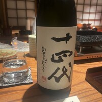 祇園 静水香 - 