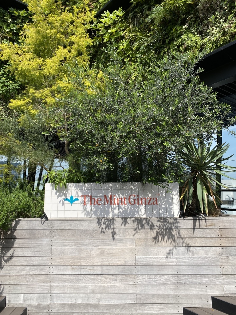 The Mint Ginza | Rooftop Cafe & Bar - Apple Maps