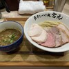 煮干しつけ麺 宮元