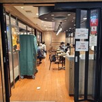 クリスピー・クリーム・ドーナツ - 