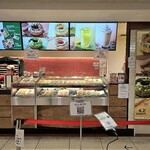 クリスピー・クリーム・ドーナツ - 