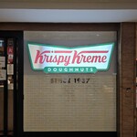 クリスピー・クリーム・ドーナツ - 