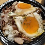 CO-OP - 料理写真:ベーコンエッグ丼