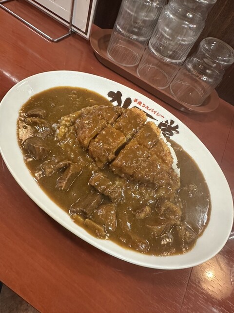 Curry Do Ootori Ten photo 5
