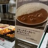 カフェ&ミール ムジ 新宿
