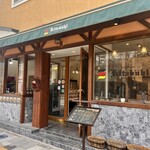 デリカテッセン・キッツビュール - 外観1