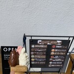 ジェラテリア ジェラボ - 