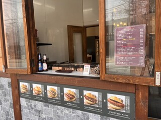 デリカテッセン・キッツビュール - 外観2