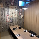 串と煮込みの元祖居酒屋 個室 門限やぶり - 