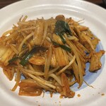 御馳走のおいでや本店 - 