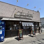 らぁめん嬉しや - 外観