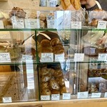 カタネベーカリー - 