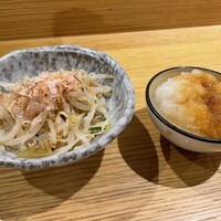 地葉 - 