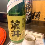 板くら慎之輔 - 