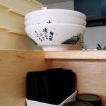 ラーメン さくらまる - 