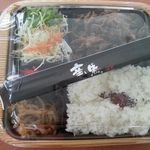 佐賀弁当館 竜馬 - 佐賀牛焼肉弁当✰