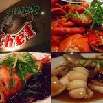 SEAFOOD CHEF - 2007.7