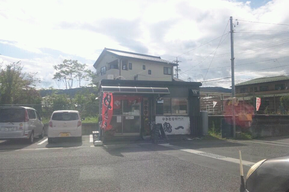 鳥一 生鮮市場店 name=