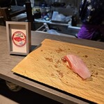 鮨とおばんざい 寿愛 - 