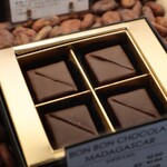 パティスリージラフ - マダガスカル