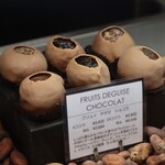 パティスリージラフ - ショコラ