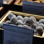 パティスリージラフ - ノワゼットショコラ