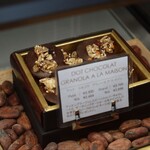 パティスリージラフ - ショコラ