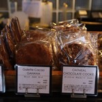 パティスリージラフ - 店内模様