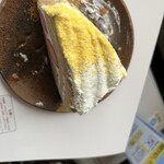 アマンドール - 上