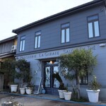 パティスリージラフ - 外観