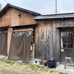 手焙煎珈琲 あさぎ - 