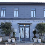 パティスリージラフ - 外観