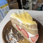 アマンドール - 斜め