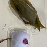 日影茶屋 菓子舗 - 