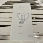 295213255 - 