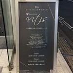 295213237 - 