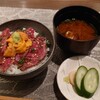 加藤牛肉店 小川のうに