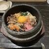 美菜莉 JR京都伊勢丹店