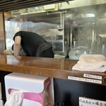 ラーメン荘 歴史を刻め - 