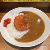モジャカレー