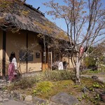 imoya み乃う茶房 - 