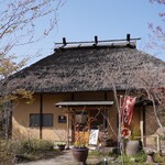 imoya み乃う茶房 - 